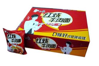供應(yīng)白象紅燒牛肉面格多少錢(qián)一箱