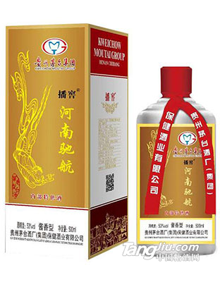 播窖企業內部定制酒500ml