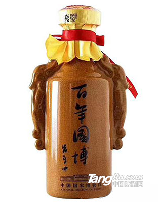 茅臺集團百年國博500ml