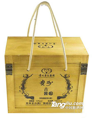 茅臺集團古醬酒500ml（箱裝）