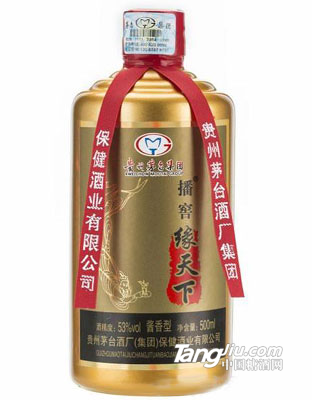 53°茅臺播窖緣天下500ml