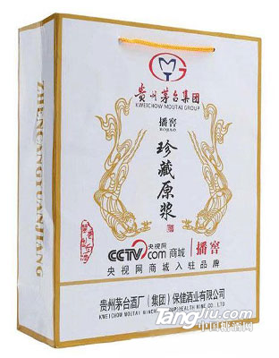 茅臺集團播窖珍藏原漿500ml