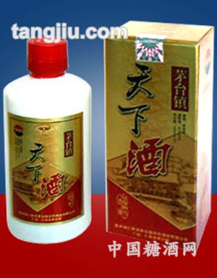 250ml裝天下酒-茅瓶