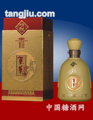 京華釀酒(精釀)