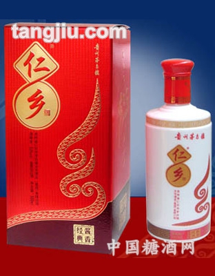 仁鄉(xiāng)醬香經(jīng)典