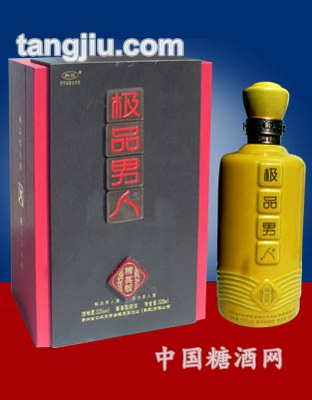 男人精英版(禮品盒裝)