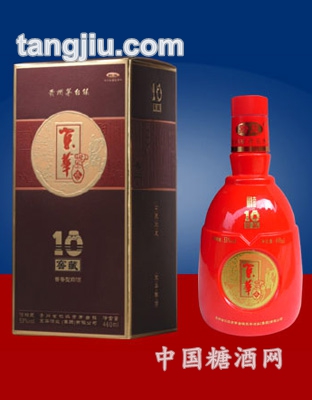 京華釀酒(窖藏十年)