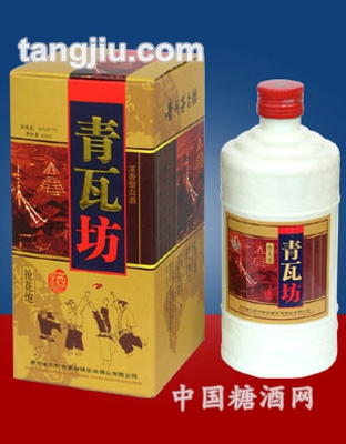 青瓦坊酒(搶花炮)