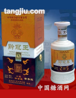 十五年陳釀黔冠王酒(醬香型)