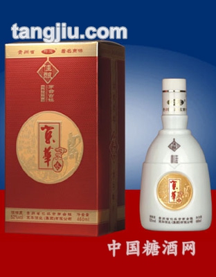 京華釀酒(佳釀)