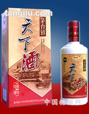 白卡天下酒-王子瓶
