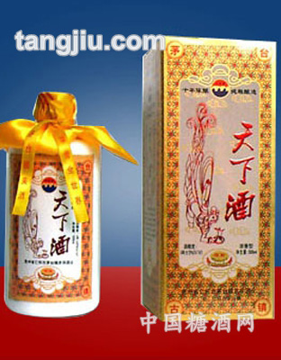 十年陳釀天下酒-茅瓶