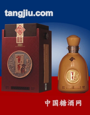 京華釀酒(秘釀)