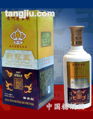 黔冠王金獎紀(jì)念酒(醬香)