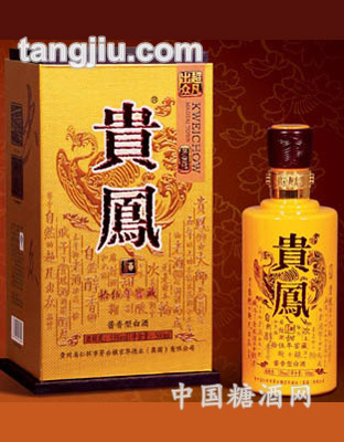 貴鳳酒(金鳳)
