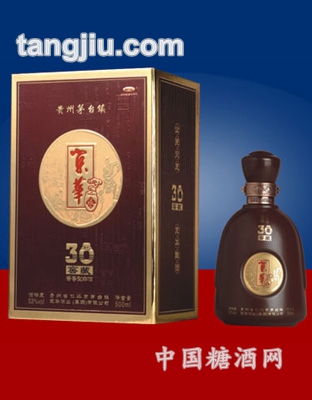 京華釀酒(窖藏三十年)