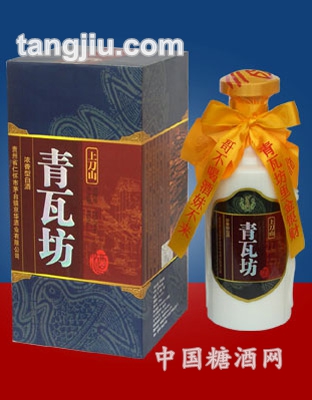 青瓦坊酒(上刀山)