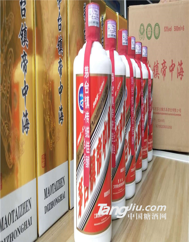 茅臺鎮東泰酒業帝中海酒53°500ml
