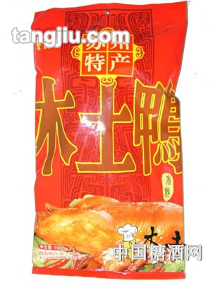 土木香辣鴨1kg