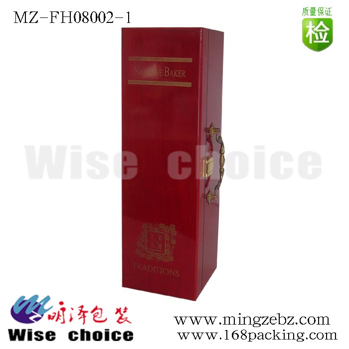 生產供應紅酒盒，定制葡萄酒盒