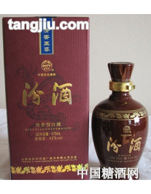 42°紅瓷汾酒475ml