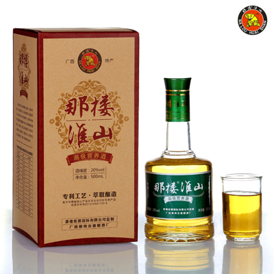 供應山藥酒保健酒黃酒，20度那樓淮山酒