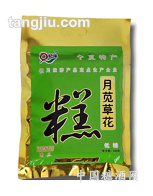 枸杞果糕(月莧草花味260g)