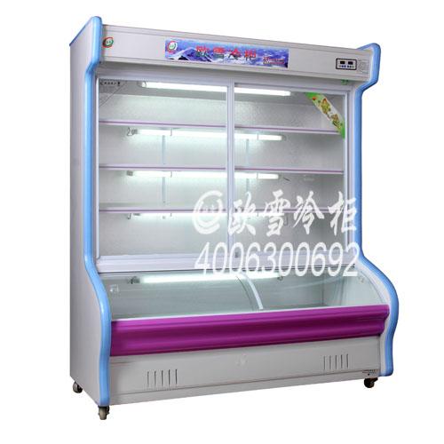 供應上海松江大型水果保鮮柜價格多少