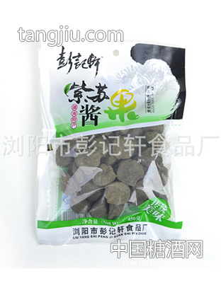 450�˴��bҰ���u��