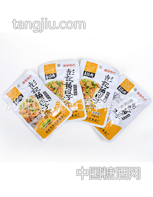 25����ӛ����ζ�SƤ��