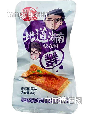 �ω����ζ����25g