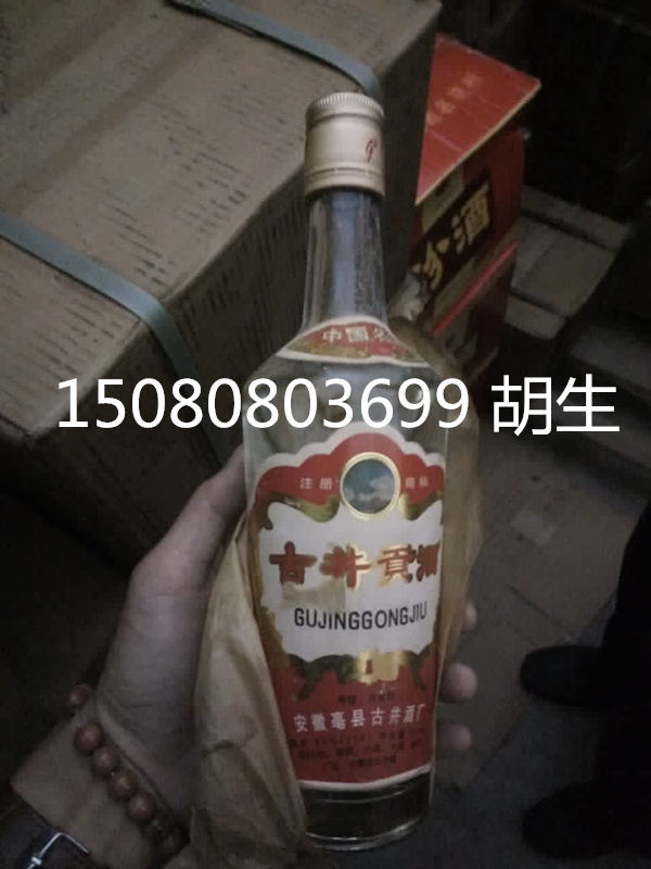 ՚vʷ 1990žؕƃr 90žؕl