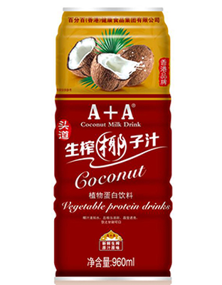 A A生榨椰子汁960ml.jpg A A生榨椰子汁960ml.jpg