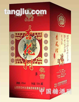 杏花村(52度)牧笛