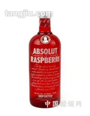 相對伏特加(覆盆莓味)
