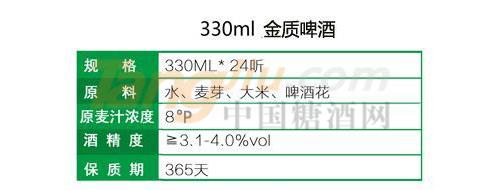 圖層 1.jpg 圖層 1.jpg