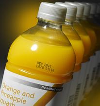 飲料瓶蓋生產日期激光噴碼機