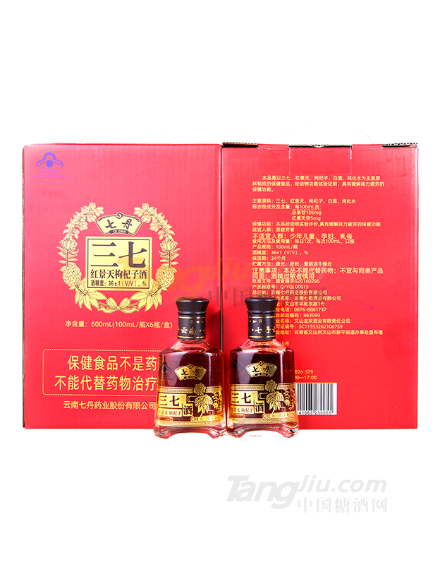 202103121151293224.png 202103121151293224.png