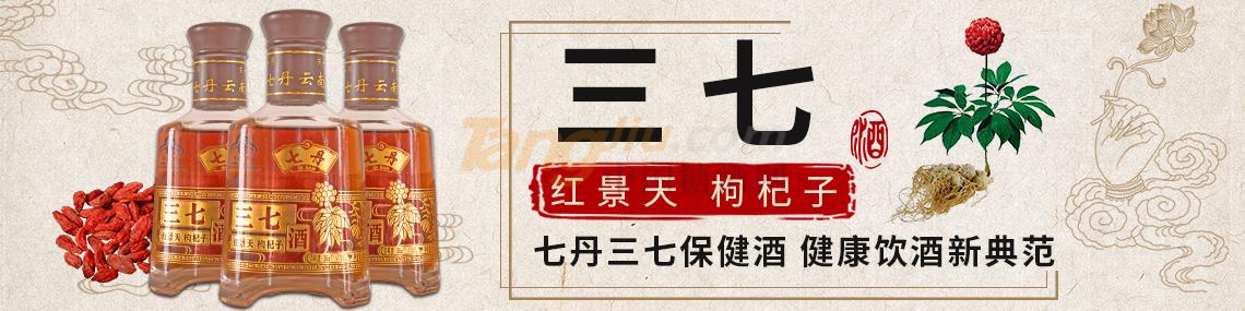 2019041517094332.jpg 2019041517094332.jpg