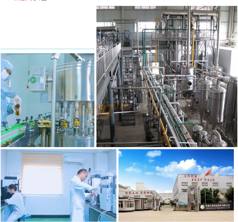 微信截圖_20220422172520.png 微信截圖_20220422172520.png