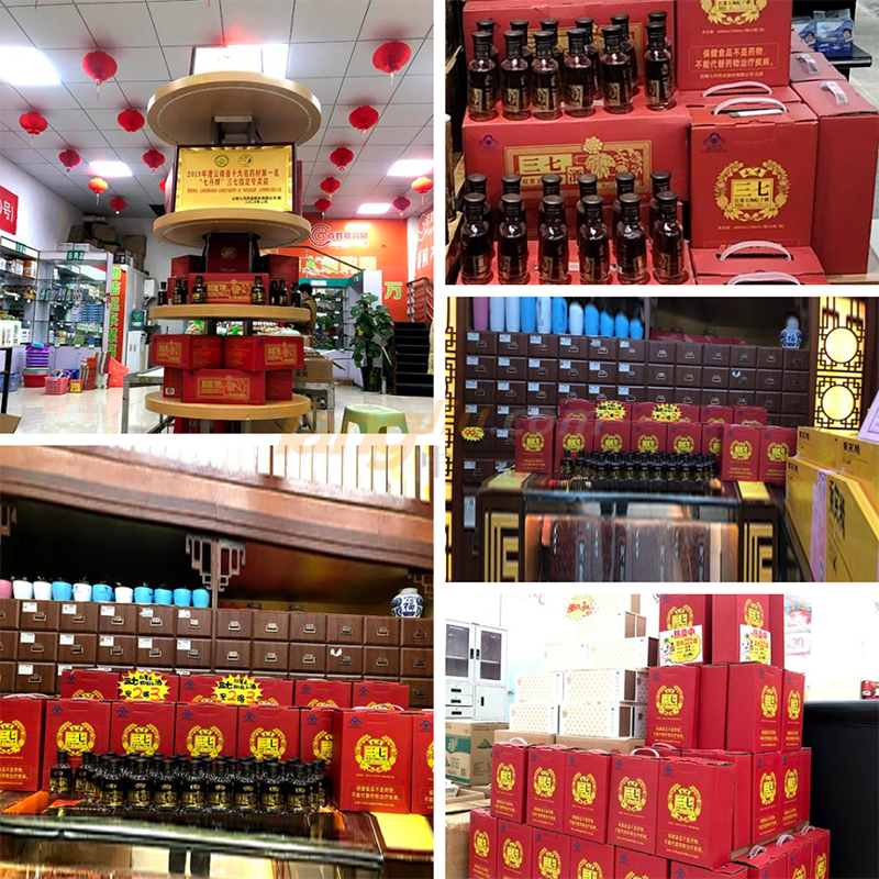 640 (2).png 640 (2).png