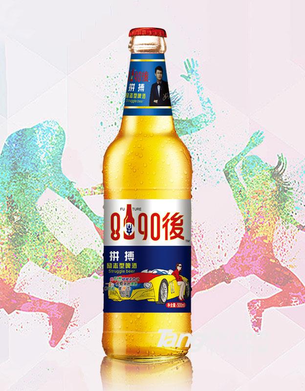 8090ഺơƣ{-500ml