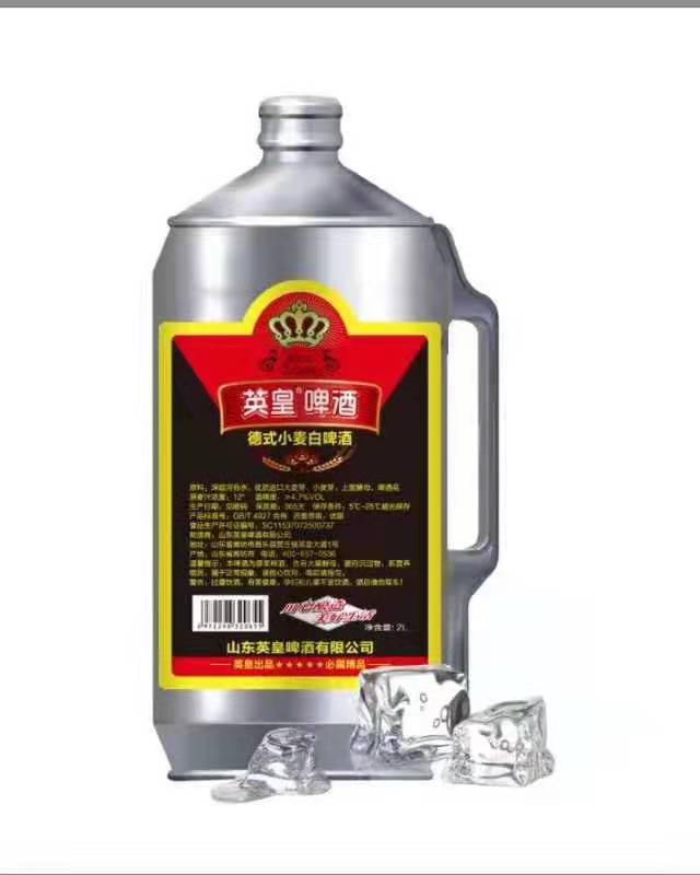 原漿2L.jpg 原漿2L.jpg