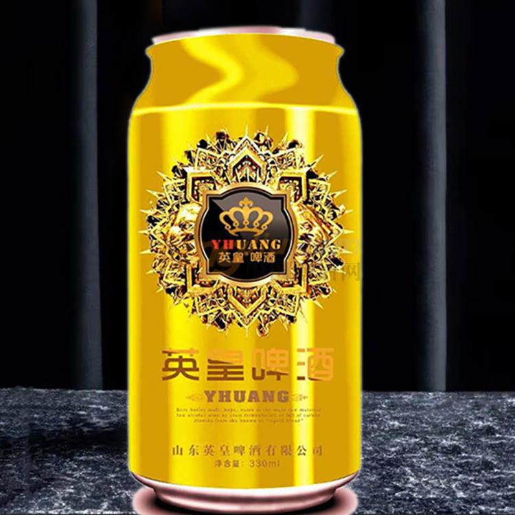 英皇啤酒金罐1.jpg 英皇啤酒金罐1.jpg