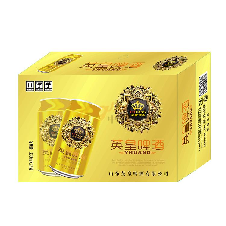 英皇啤酒金罐.jpg 英皇啤酒金罐.jpg