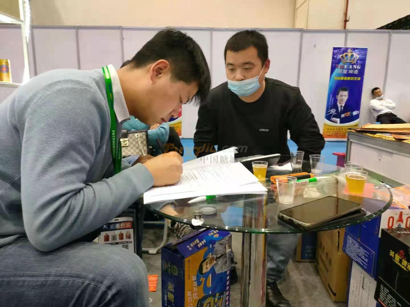 微信圖片_20210427154105.jpg 微信圖片_20210427154105.jpg