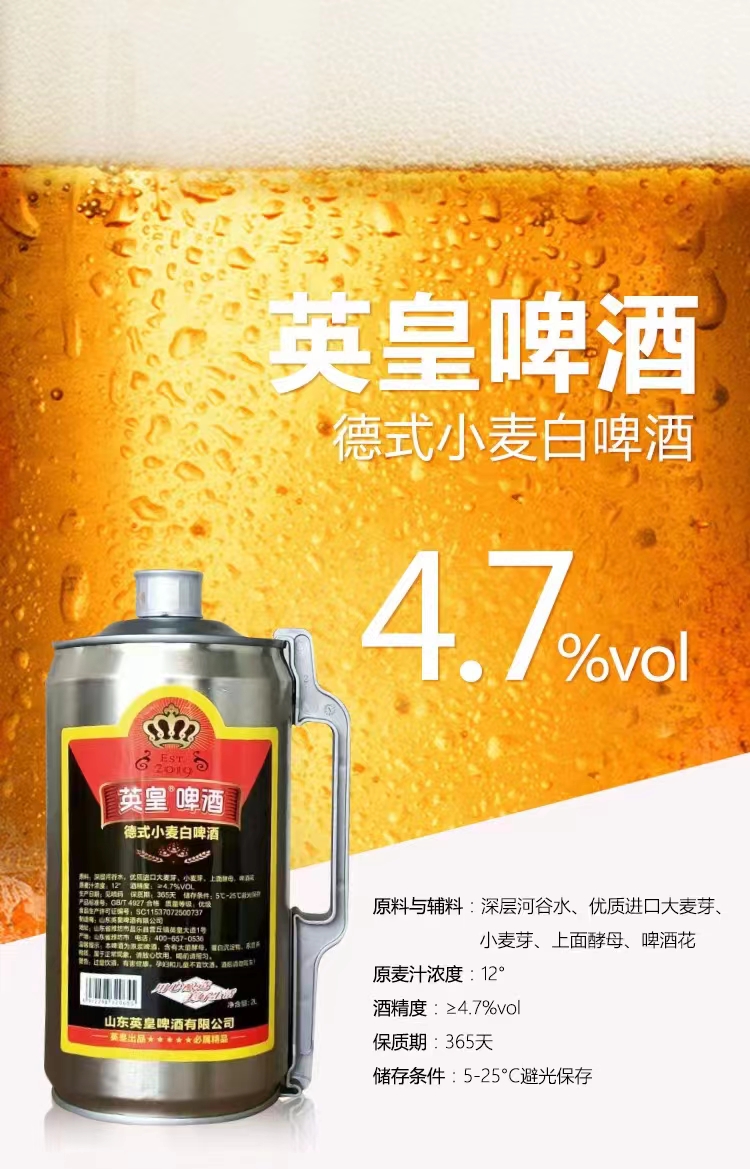 微信圖片_20220420084625.jpg 微信圖片_20220420084625.jpg