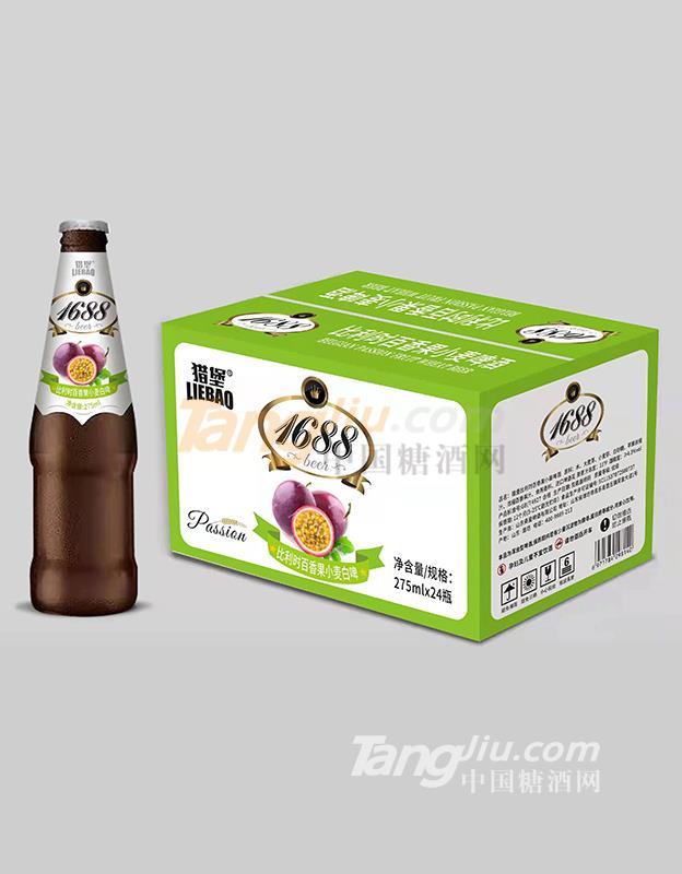 獵堡1688比利時1.jpg 獵堡1688比利時1.jpg