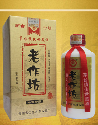 老作坊 十年  仁懷市