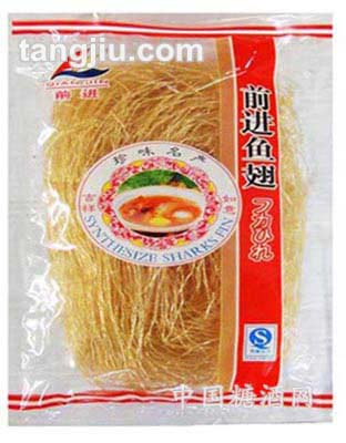 100g前進魚翅(紅)